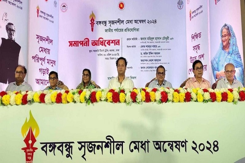 শৈত্যপ্রবাহ এক্সট্রিম হিটওয়েভ বন্যাসহ নানা দুর্যোগে শিক্ষাপ্রতিষ্ঠান ছুটিতে বিশেষ কমিটি গঠনে নীতিমালা হবে  : শিক্ষামন্ত্রী