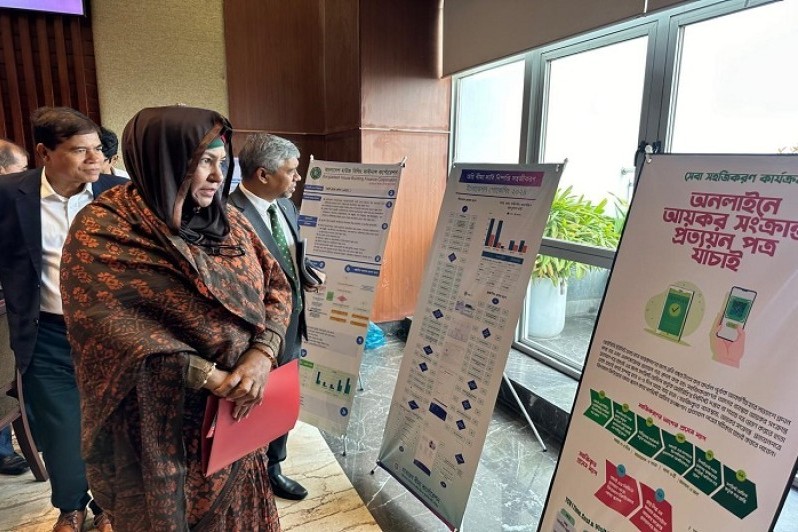 দপ্তর ও সংস্থা সমূহের ইনোভেশন জনগণের স্মার্ট আর্থিক সেবা নিশ্চিত করবে : অর্থ প্রতিমন্ত্রী