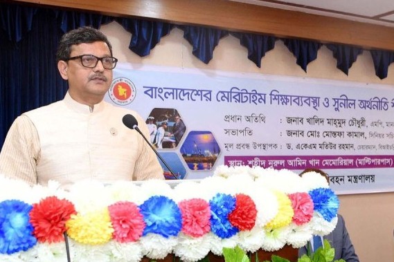 প্রবৃদ্ধি অর্জনে মেরিটাইম শিক্ষা ও সুনীল অর্থনীতির সম্পর্ক রয়েছে : নৌপরিবহন প্রতিমন্ত্রী