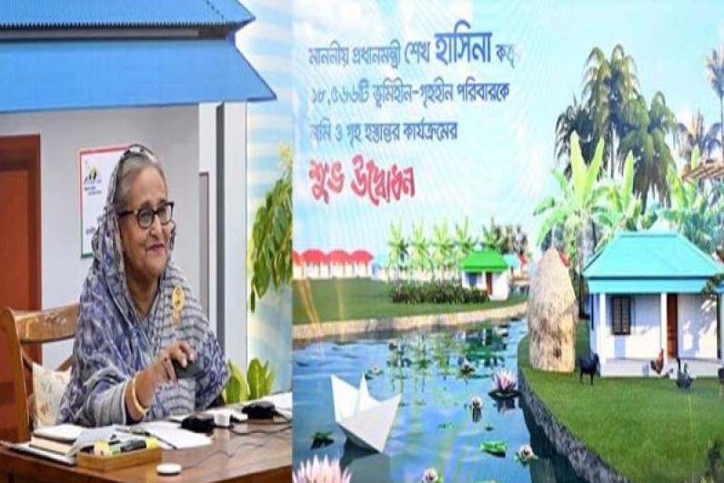 ঈদ উপহার হিসেবে ভূমিহীন-গৃহহীনদের আরো ১৮৫৬৬টি বাড়ি দিলেন প্রধানমন্ত্রী