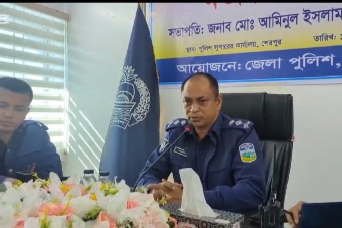 শেরপুরে খ্রিস্টান সম্প্রদায়ের নেতাদের সাথে পুলিশের মতবিনিময়