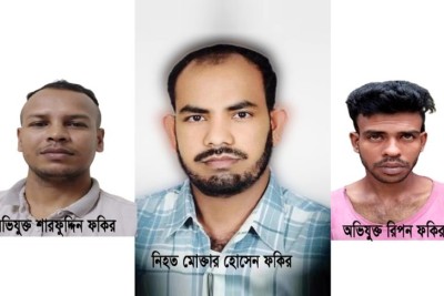 কালীগঞ্জে সম্পত্তি সংক্রান্ত বিরোধে প্রবাসীকে পিটিয়ে হত্যা