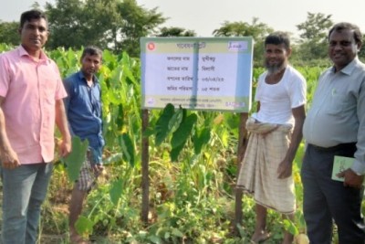 চট্টগ্রামে ফার্মার’স বিজনেস স্কুল এফবিএস কার্যক্রম বাস্তবায়িত