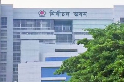 কালীগঞ্জে নির্বাচন আচরণবিধি লংঘনের দায়ে চারজনের জেল জরিমানা