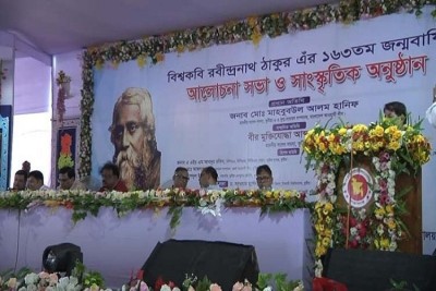 শিলাইদহে রবীন্দ্র জয়ন্তীতে দুদিন ব্যাপী অনুষ্ঠান